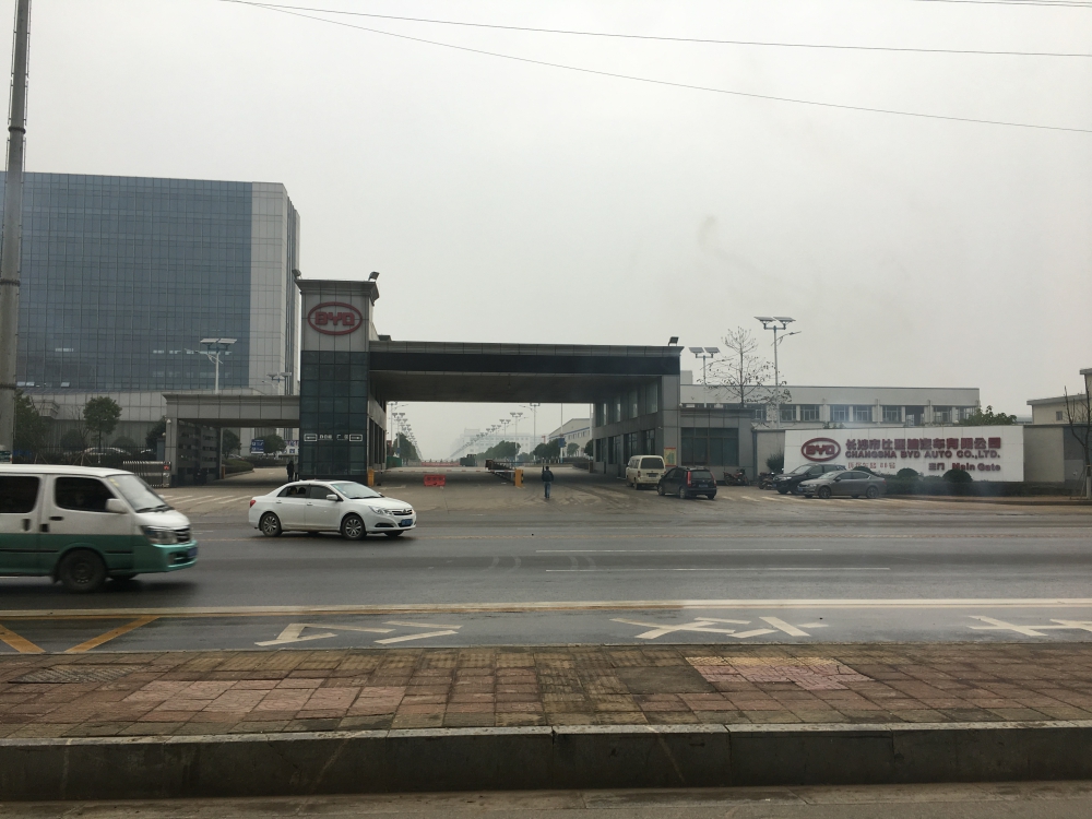 福米德自清洗過(guò)濾器應用于比亞迪汽車(chē)淋...